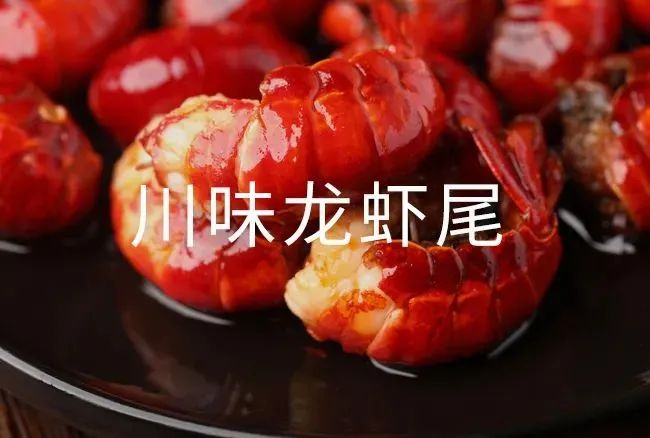 林允拍摄杂志封面,林允拍杂志