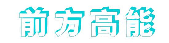 宜春明月山文旅卡免票吗,吉安的旅游惠民卡去明月山