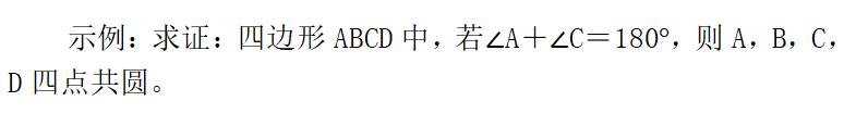 教育部严肃查处教师兼职,教育部文件严肃查处这些行为
