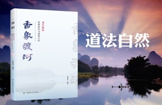 想成为炒股高手到哪里学习,要想成为炒股高手需要学习什么