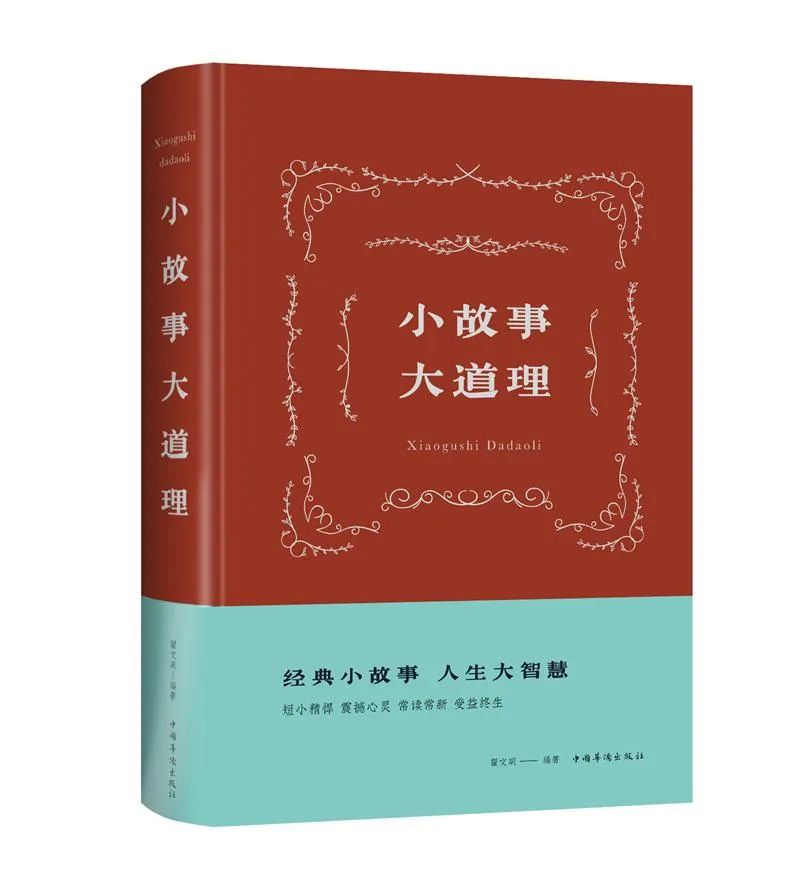 天津中智博文,天津中智博文图书有限公司