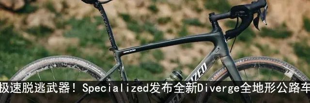 捷安特tcr2020款官网价格,捷安特2022款tcr全系列报价