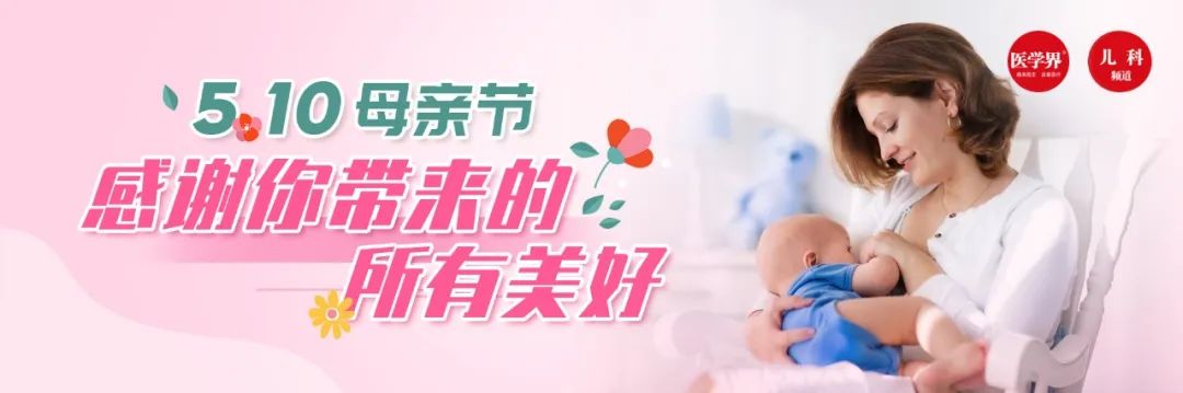 婴儿出生全过程3d演示,宝宝出生全过程纪录片