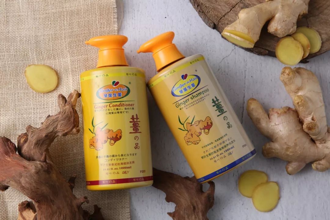 生姜育发洗发水推荐,生姜育发洗发水哪款最有效果