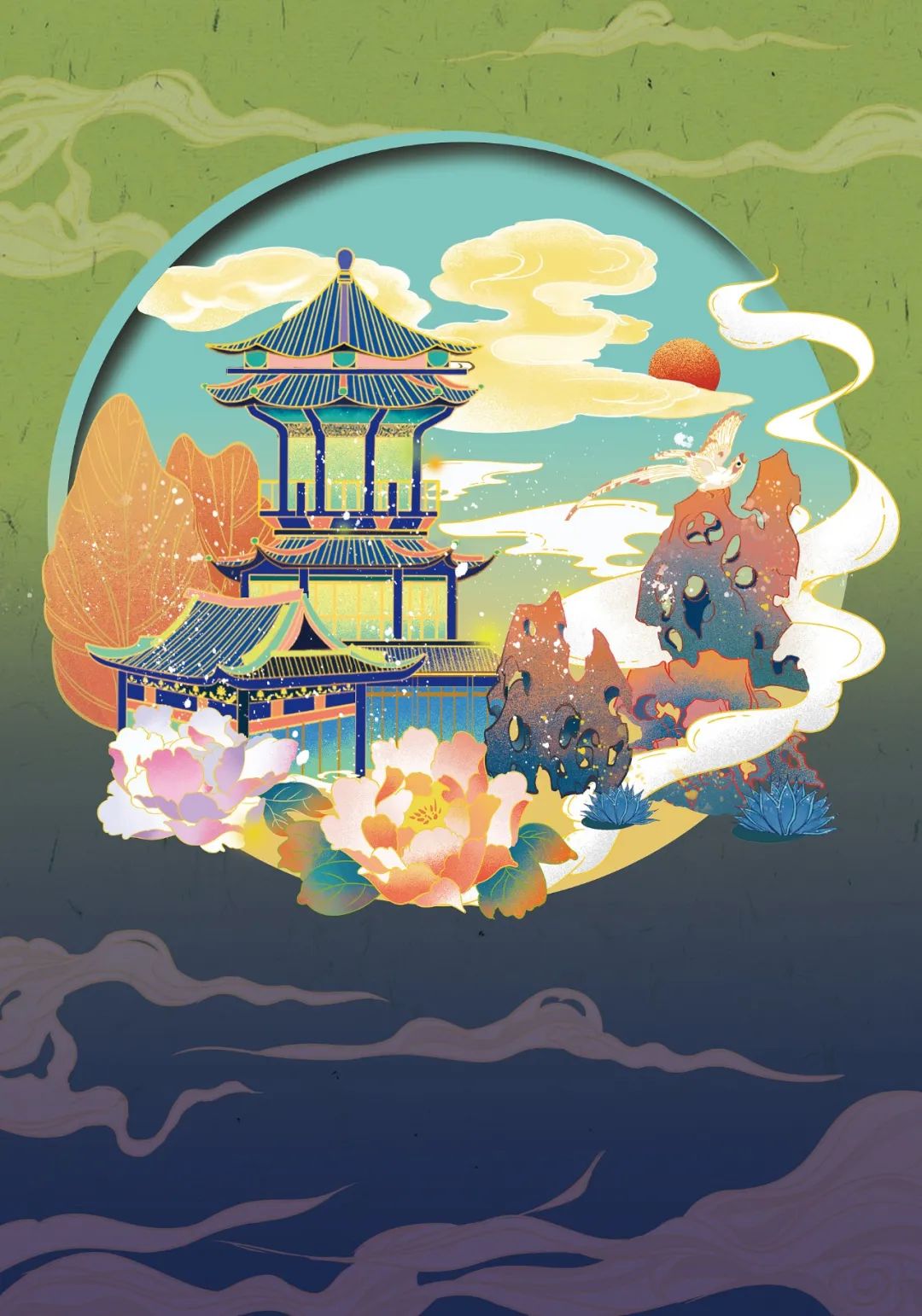 何去何从1,何去何从45集大结局