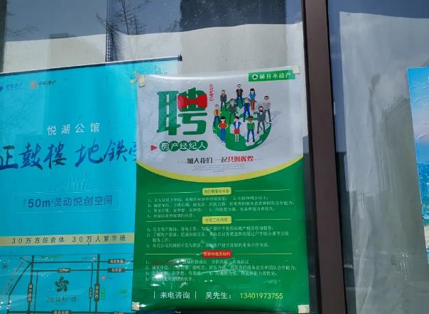 2016年海峡城房价,南京河西海峡城玲珑湾房价