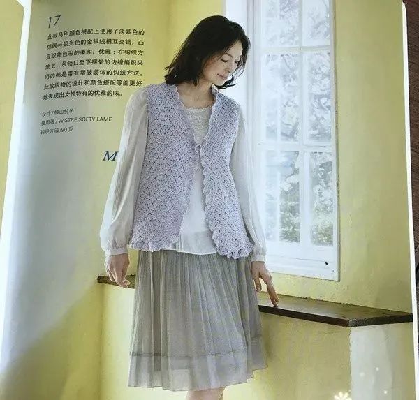 閫傚悎濡堝鐨勬瘺绾夸腑闀胯。缂栫粐鏁欑▼,100娆炬瘺琛ｄ粠涓婂線涓嬬粐鑺辨牱鍥捐В