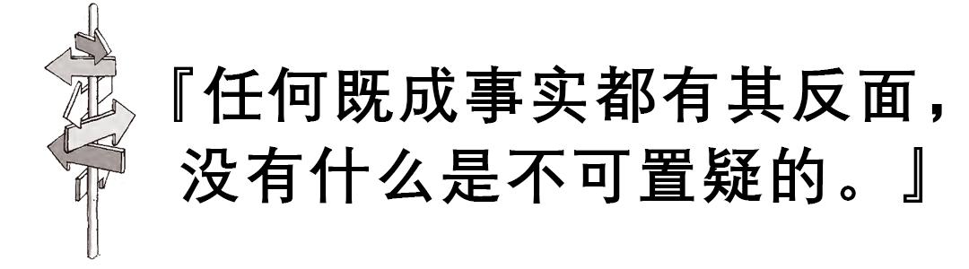 鬼才漫画家马修专访：流浪是走向自己的最好方法