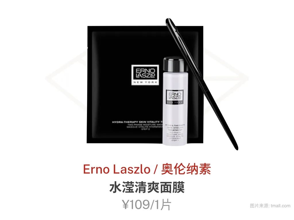 很好用的几款面膜推荐,十款最好用的面膜推荐