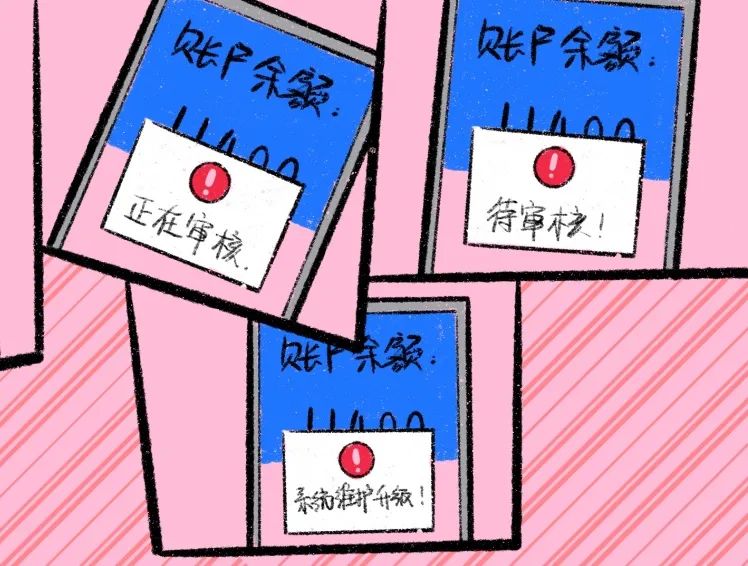 大学生宝妈兼职副业,大学生宝妈副业推荐