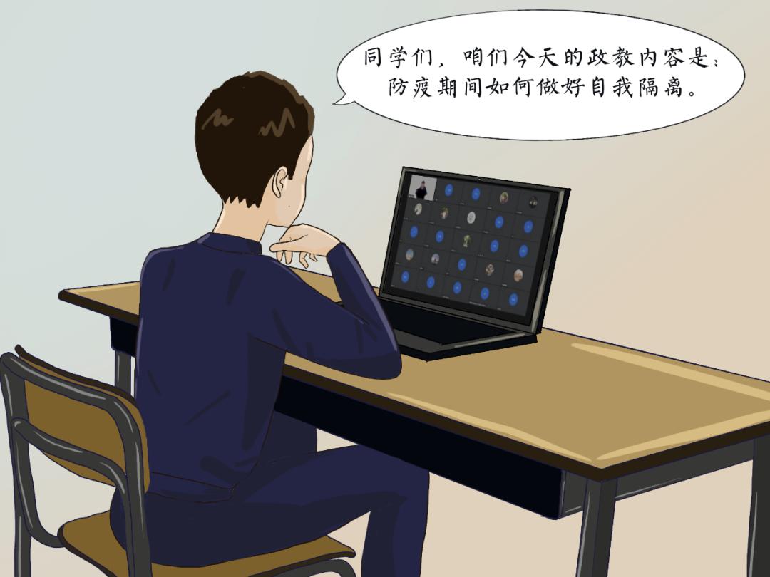 当军校学员与五四相遇,军校学员的五一假期