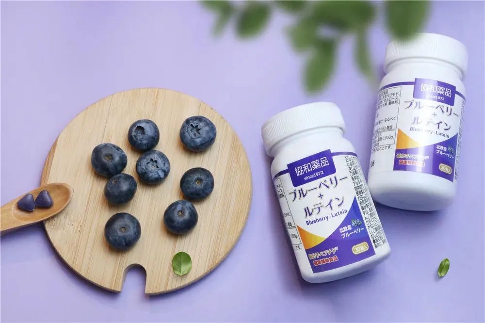 日本眼疲劳干涩护眼液,日本眼睛护眼神器