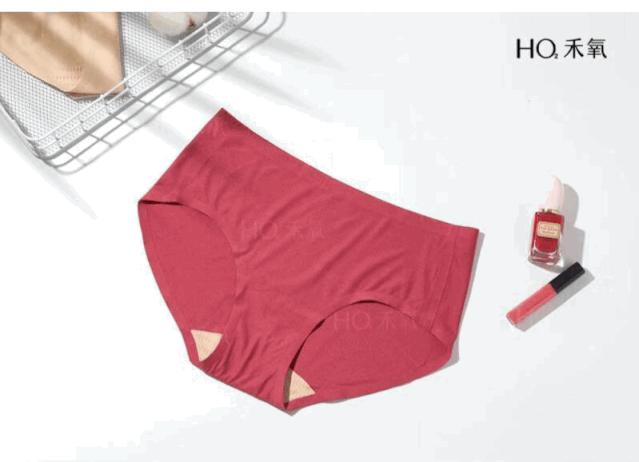 这*裤内**舒服抗菌，少买一件衣服也要换上（大牌同厂，男女都有，价格只要1/3！）