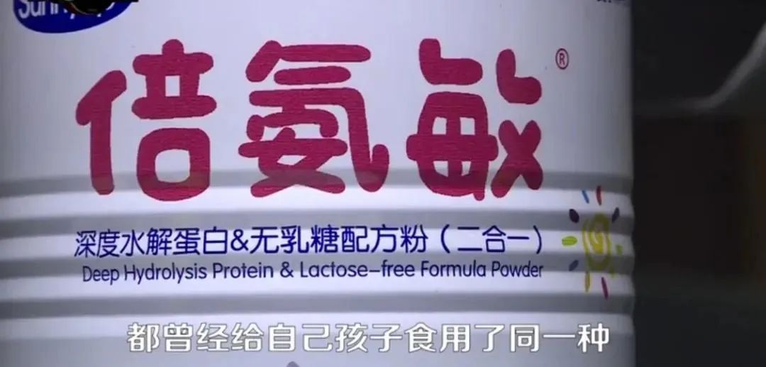 大头娃娃奶粉事件判刑,大头娃娃奶粉事件央视