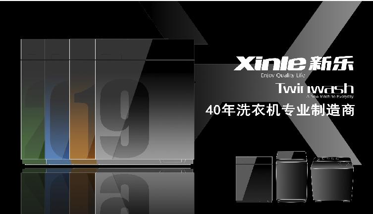 家居好物全场3折起！奉化家居欢购节本周五开启，5.15我们一起焕新家（附最全优惠信息）