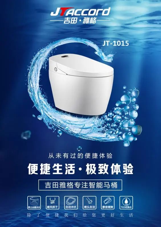 家居好物全场3折起！奉化家居欢购节本周五开启，5.15我们一起焕新家（附最全优惠信息）