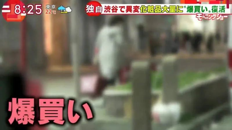 日本出境回国不允许带什么,日本出境不能带出的东西