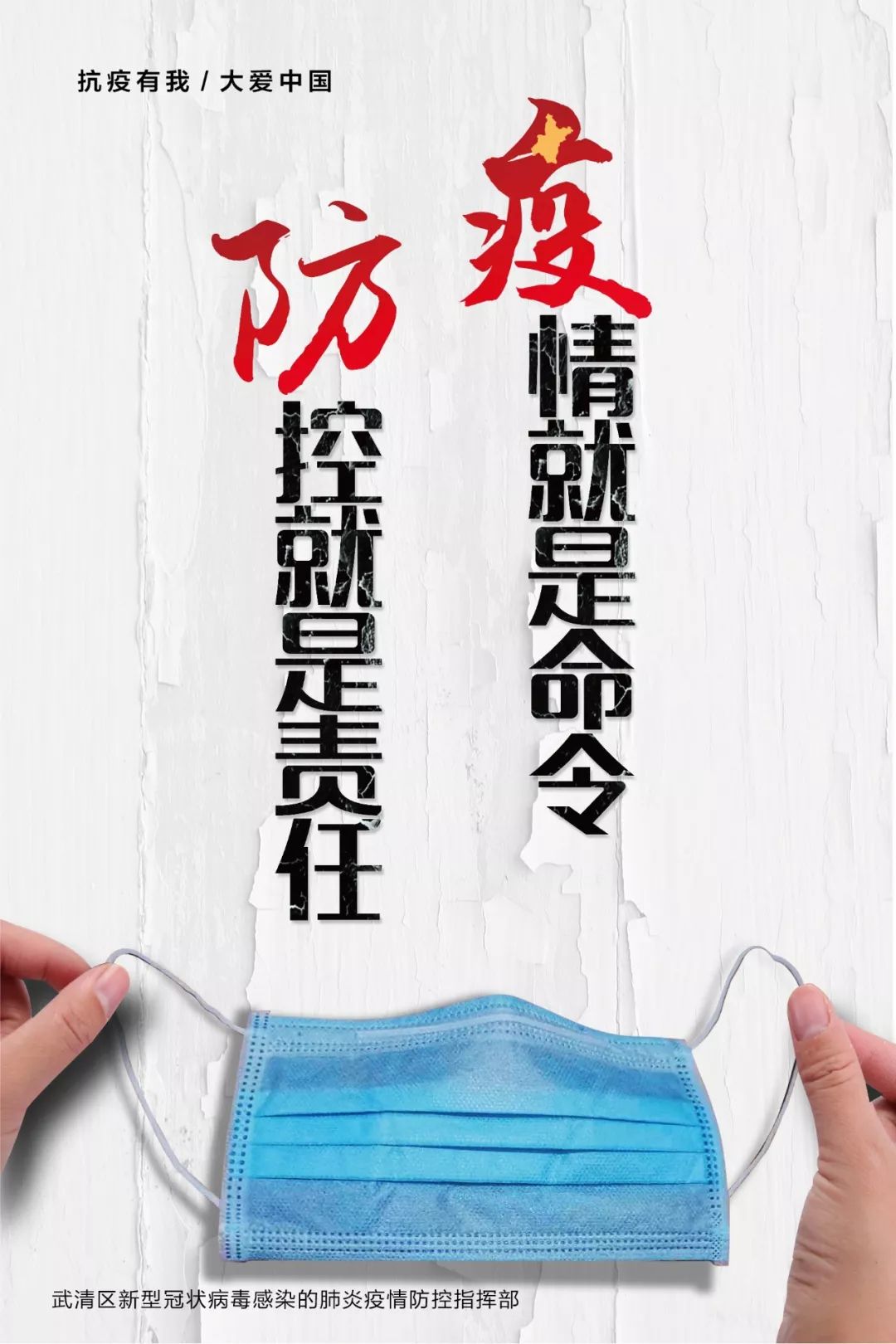 大连疫情确诊最新通告,大连市疫情确诊