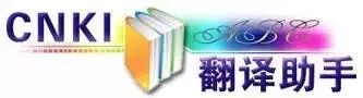 学术研究方法详解,学术专用工具大全