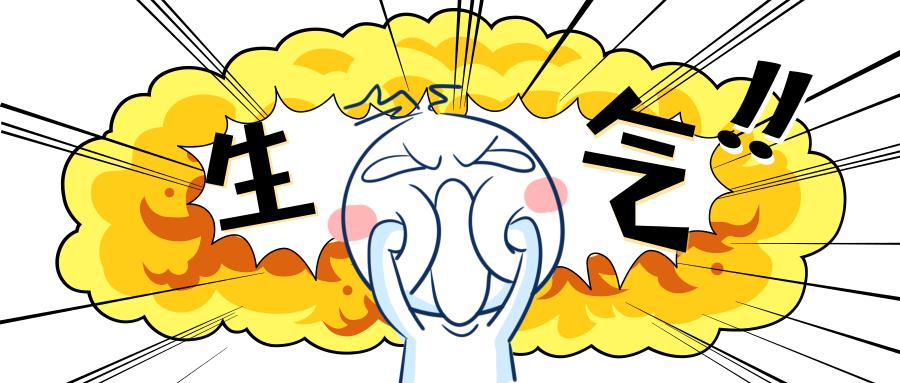 家里总电闸关掉电表数字还在跳,把总闸关掉电表还在闪正常吗