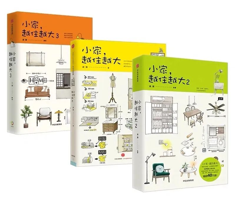 40平蜗居家装效果图,小户型卧室房间放浴缸设计