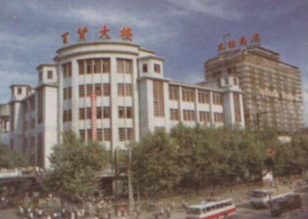 速看直播免费完整版,速看快报今天最新消息