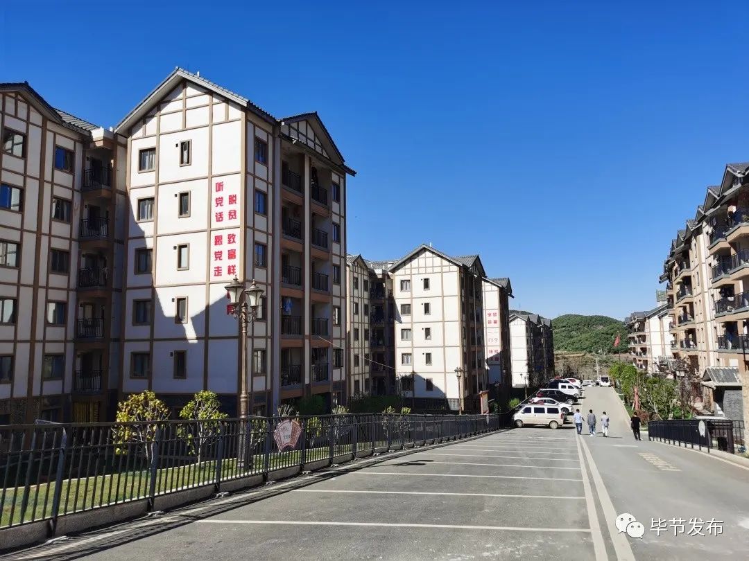 扶贫走出大山视频,脱贫致富大步向前走