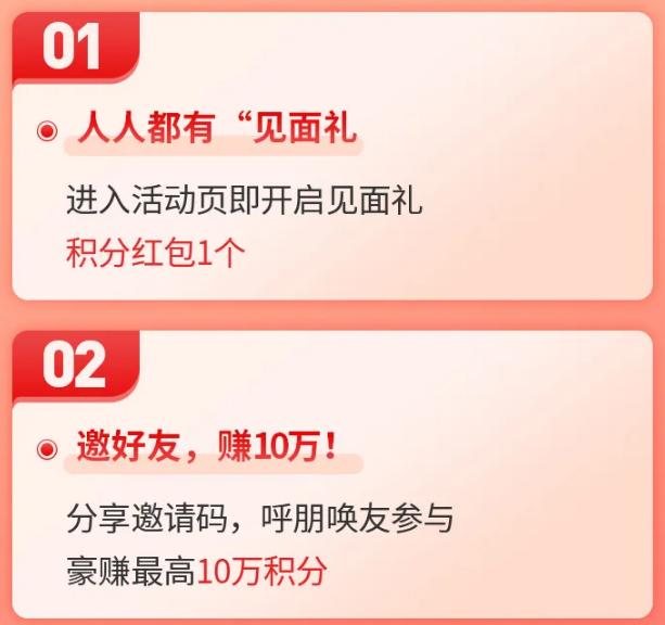 安徽联通新动作!市场价一折买手机