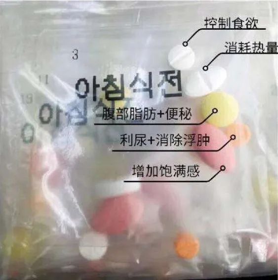 减肥毁掉我整个青春,为什么中国女人不要刻意减肥