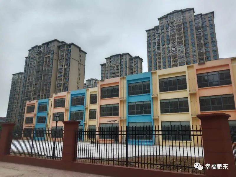 肥东公办幼儿园有哪些,肥东幼儿园最新消息