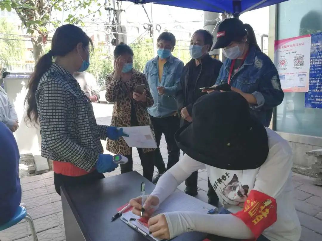 疫情可以放松警惕了吗,房山疫情管控新举措是什么