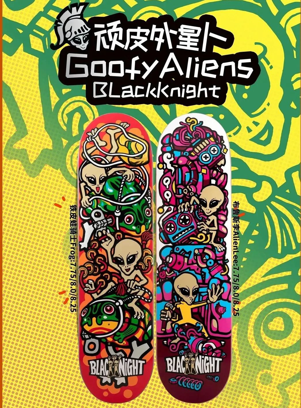 最美的不是下雨天，是Psychos为滑手祈祷过的「晴天系列」