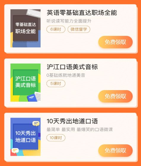 韩语实用还是日语实用,韩语好学还是日语好学