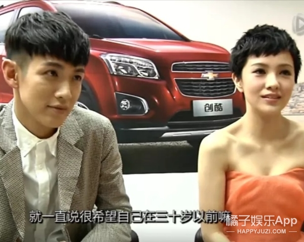 杨佑宁郭采洁都挺好杨祐宁,杨祐宁与郭采洁曾经因戏生情