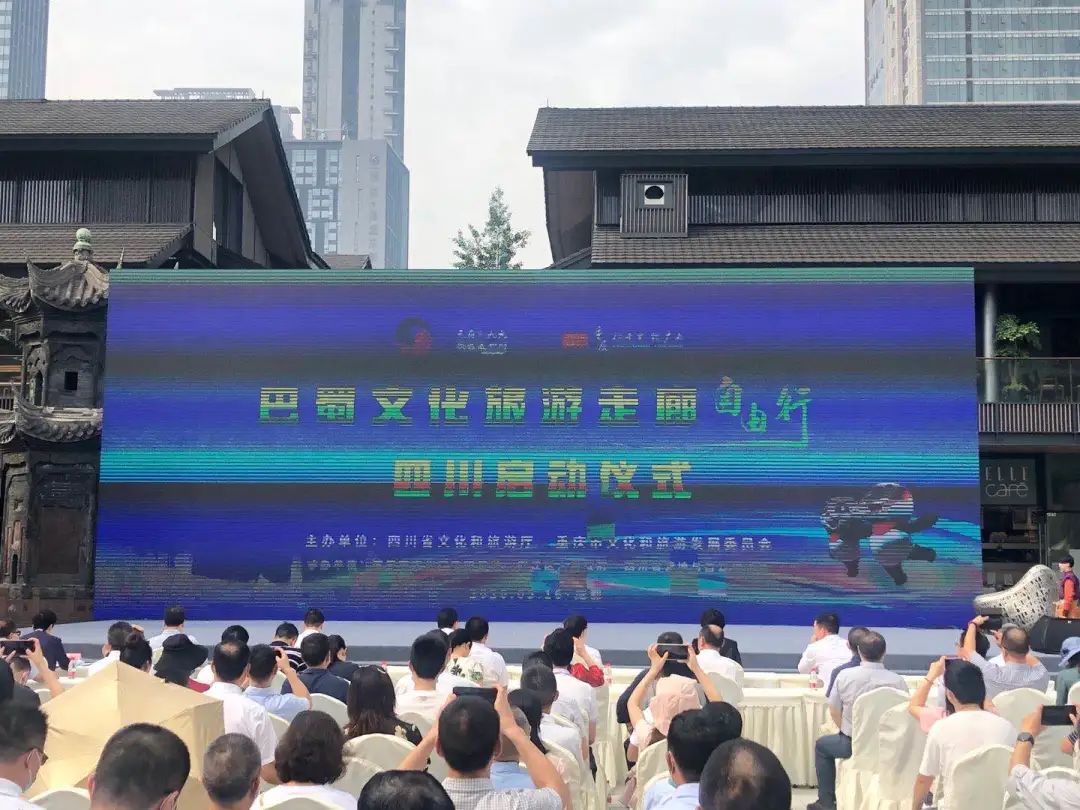 百家湖风景区,百家景区