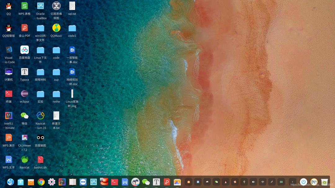 绋嬪簭鍛樿鍕掔储,绋嬪簭鍛樿鏁茶瘓