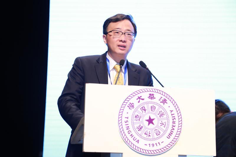 2019清华五道口经济论坛讲话,2019清华五道口全球金融论坛视频