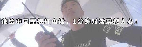 你用生命排队的网红店，很可能是山寨的