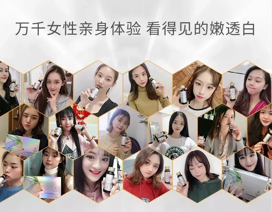 长期补充胶原蛋白的人怎么样了,长期喝胶原蛋白的人最后怎么样了