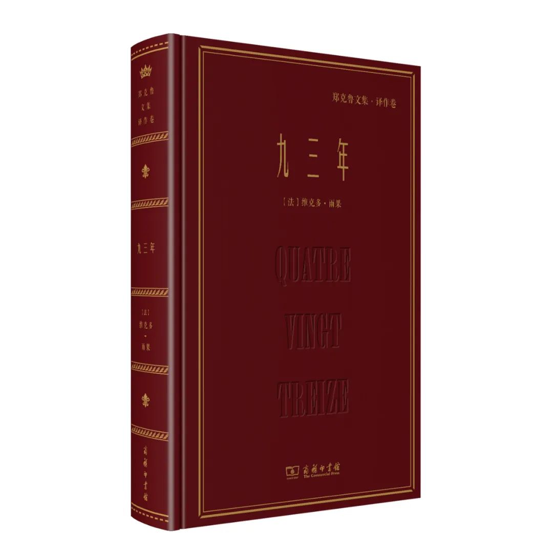 新书速递8月值得收藏的好书推荐,10月新书推荐31本好书