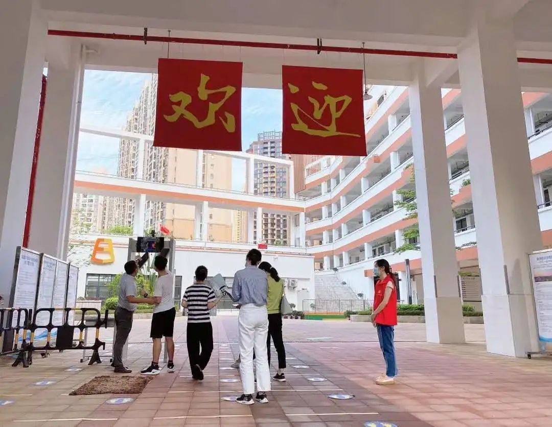 深圳龙岗小学生返校最新通知,深圳龙岗返校最新通知