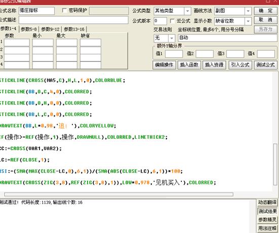 中大教授讲金融与财富趋势,中大教授讲金融思维与财富趋势