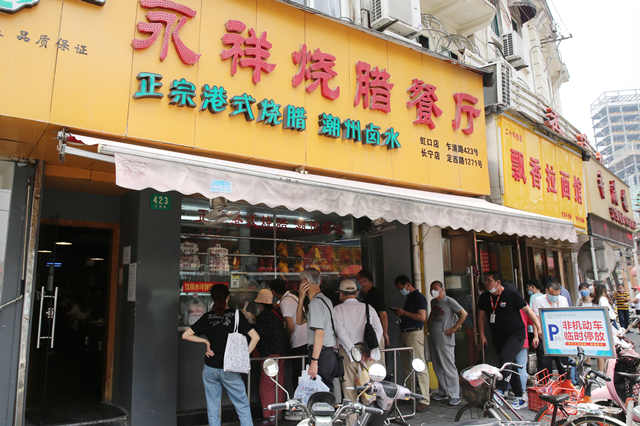 閭ｄ簺骞存垜浠崱杩囩殑绉嬪崈,閭ｄ簺骞存垜浠病鏈夎崱杩囩殑绉嬪崈