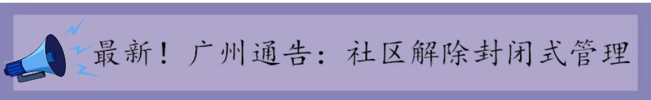 十三行博物馆,广州十三行博物馆