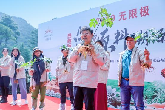 无限极精准人脉,无限极创业合作共赢