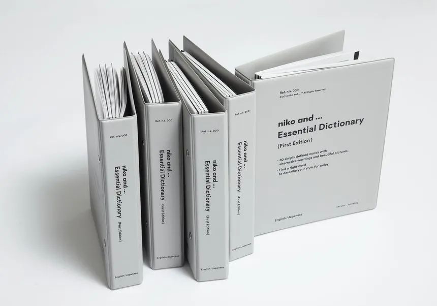 从资生堂到优衣库，日本品牌为什么都喜欢做杂志？|未来预想图