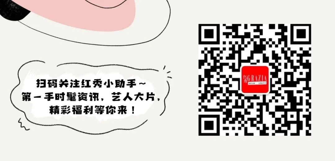 红秀服装直播,红秀直播间