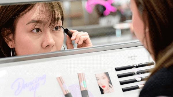 淄博潮品集合店,淄博潮品美妆店