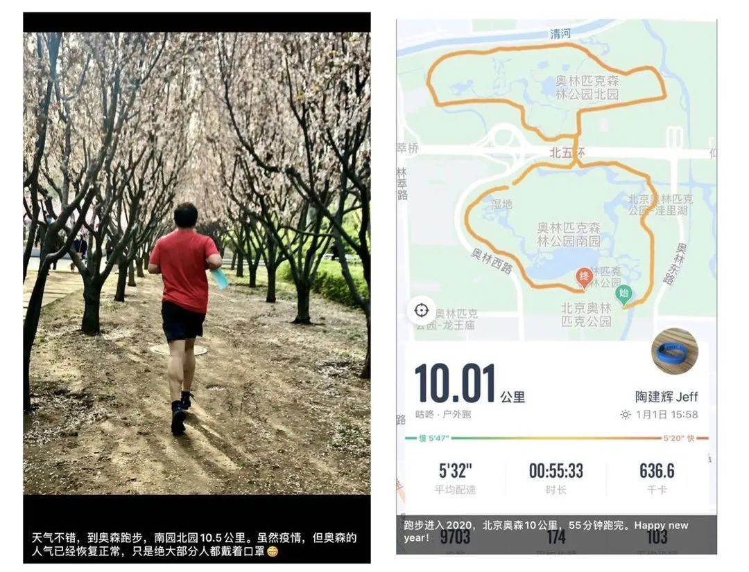 程序员融资创业,程序员创业融资怎么做