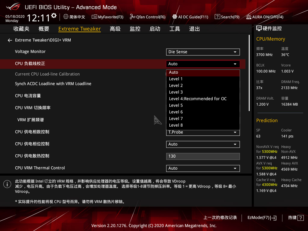 华硕rogmaximusxiextreme,华硕主板rogmaximusx3